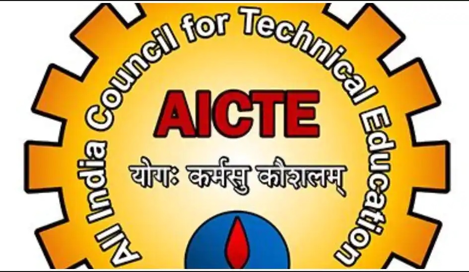 AICTE approval to include geospatial as a subject in GATE and NET exam