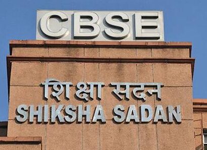 'CBSE Teacher Award' given to 38 teachers and principals of CBSE affiliated schools
