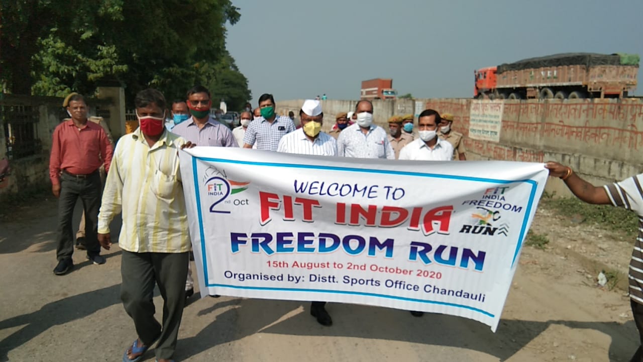 Officers, employees run with common man