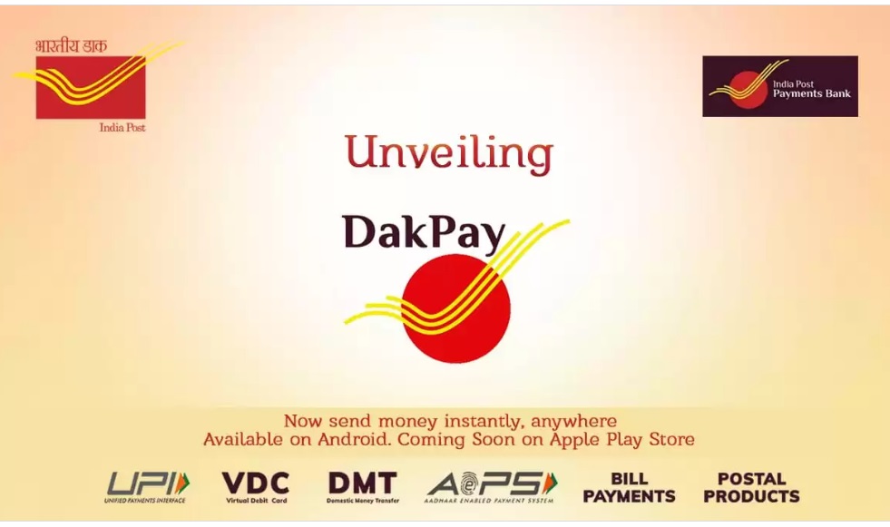 Digital payment service "Dakpay" started