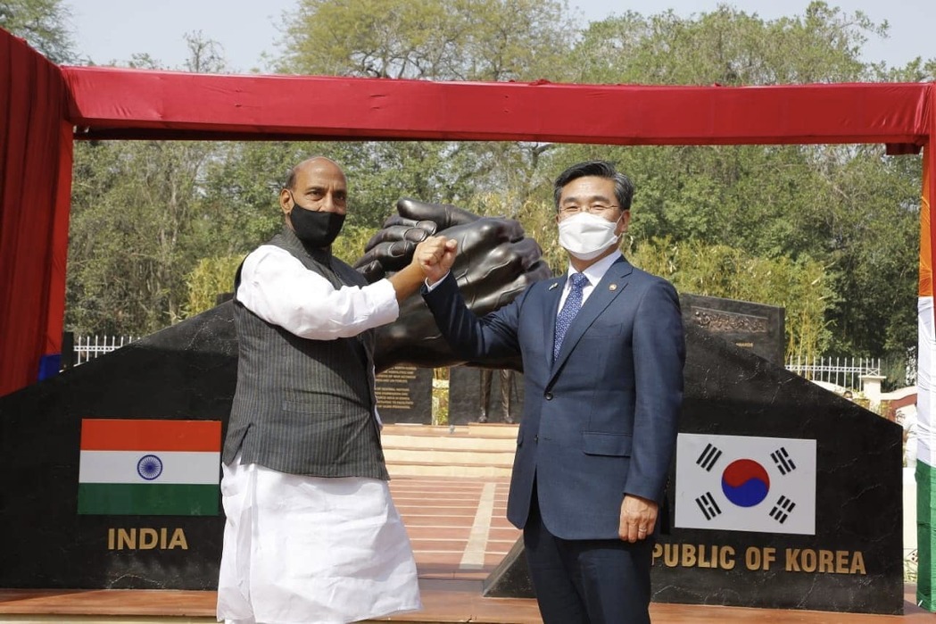 Inauguration of Indo-Korean Friendship Park