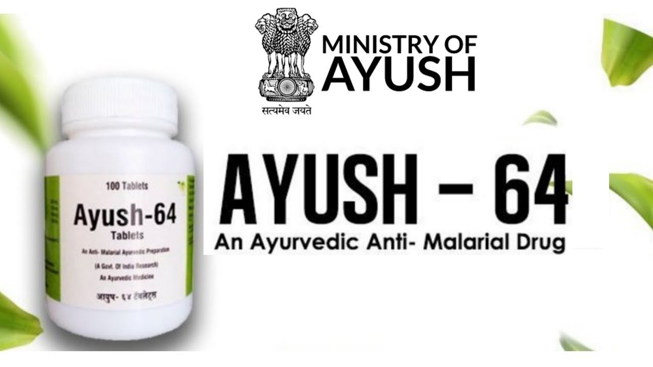 Many herbal medicine AYUSH-64 is effective in clinical trials for the treatment of Kovid 19