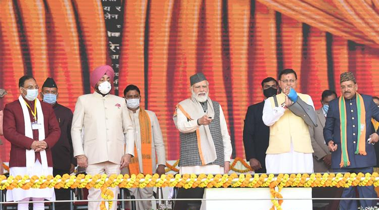 Inauguration and laying of foundation stones for 23 projects worth over Rs 17,500 crore in Uttarakhand