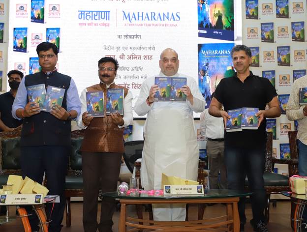The book 'Maharana Sahasra Years Ka Crusade' was released