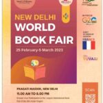 Desh-DuniyaBooks and magazines of the Publications Division are available in the 'New Delhi World Book Fair 2023'