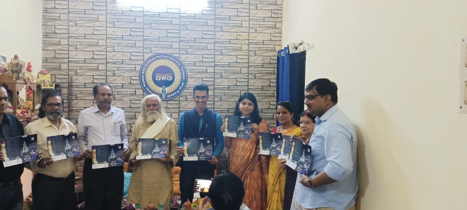 VaranasiInauguration of the cover of the poetry book 'Teri Jeet Meri Haar'