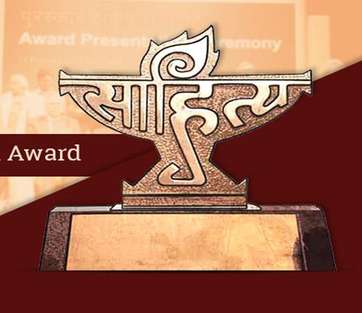 Sahitya Akademi announces annual Sahitya Akademi Awards in 24 languages