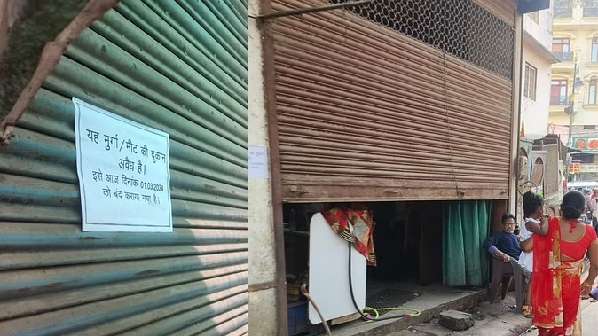 बेनियाबाग क्षेत्र में संचालित मीट, मुर्गा की 26 दुकाने बन्द