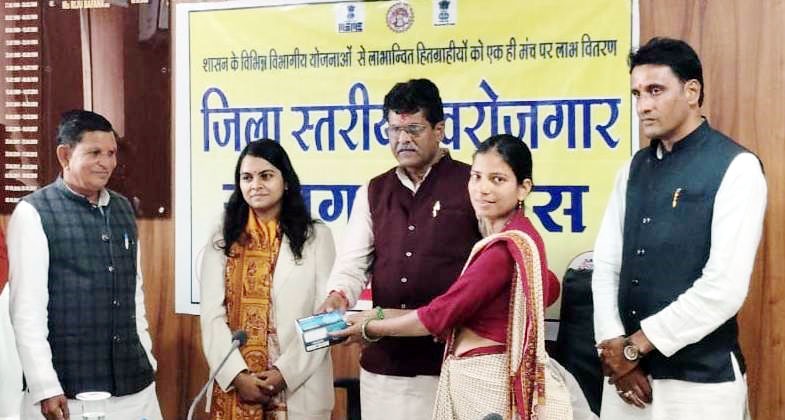 Livelihood Mission launched for economic and social empowerment of women