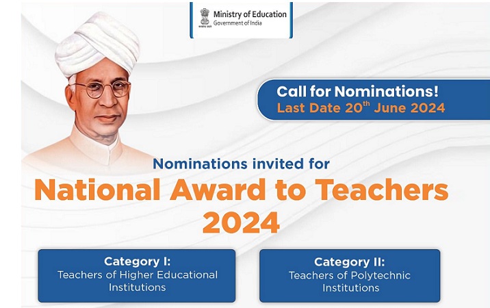 शैक्षणिक संस्थानों व पॉलिटेक्निक संस्थानों के शिक्षकों को प्रदान किया जाएगा पुरस्कार
