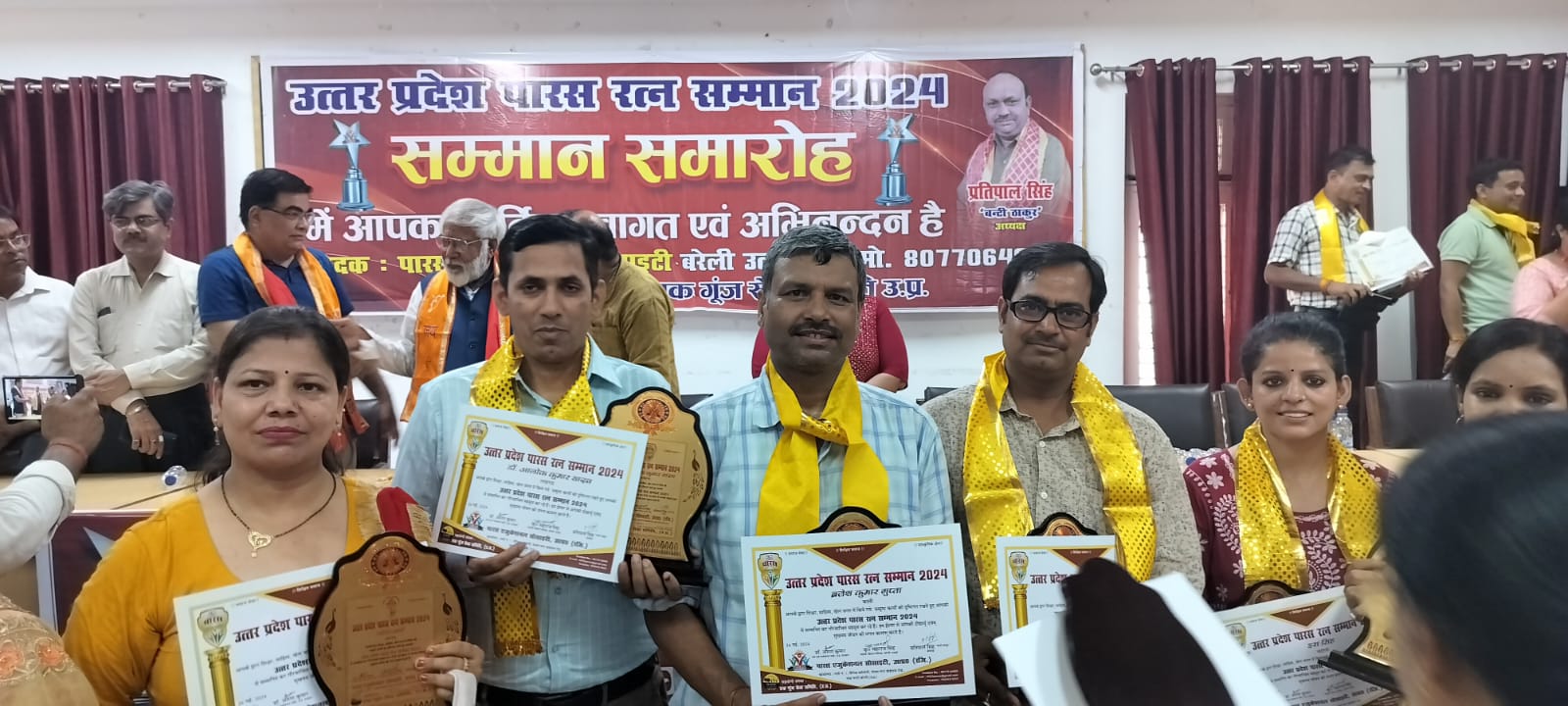 Three teachers were felicitated from Chandauli