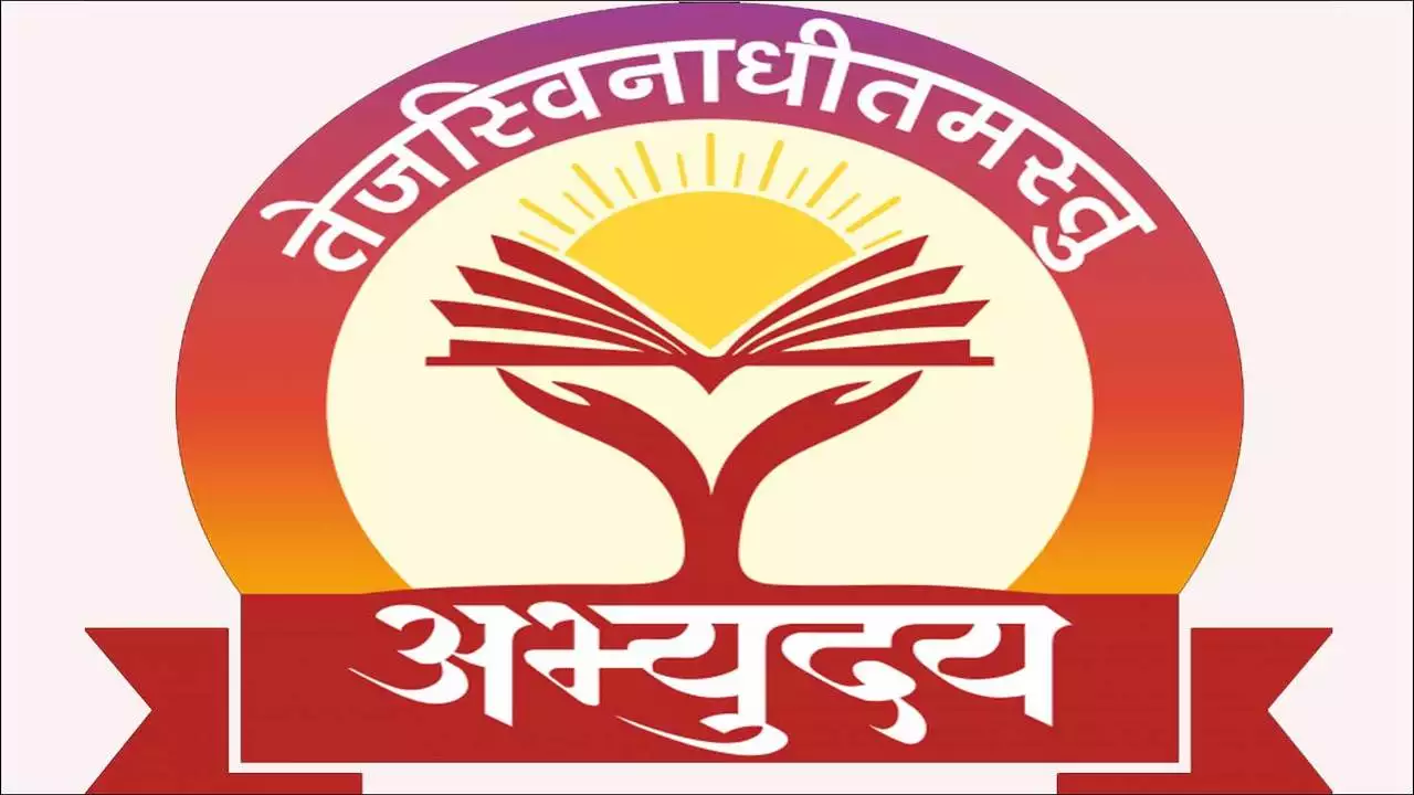 Under the Mukhyamantri Abhyudaya Yojana, free coaching for competitive examinations will start from July 1.