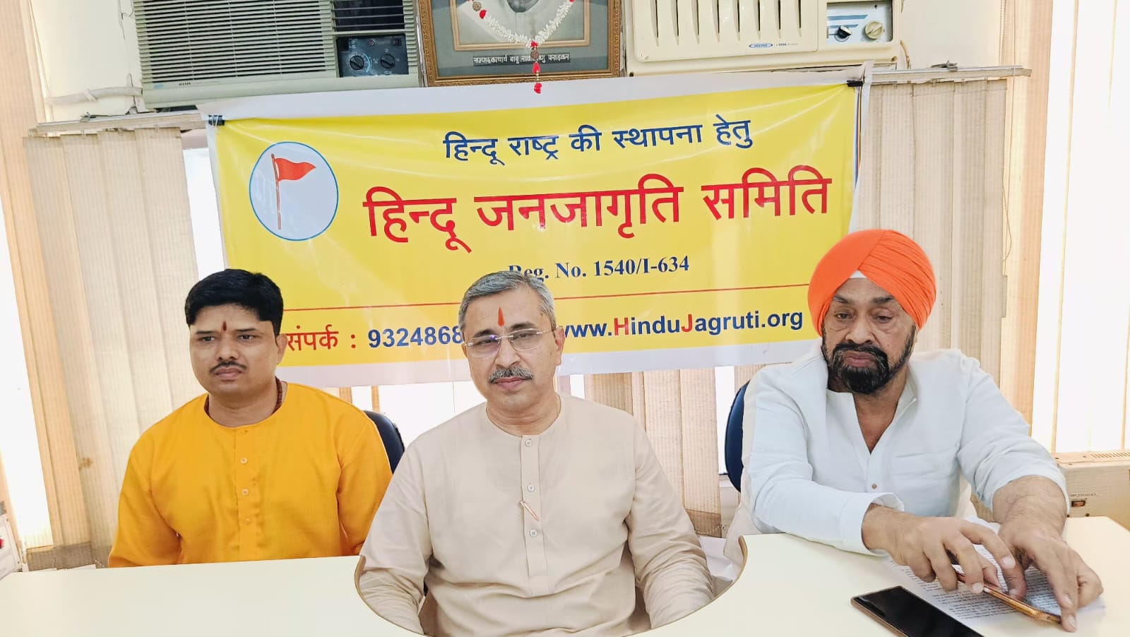 After Shri Ram temple, concerted efforts needed for 'Hindu Rashtra': Sadhguru Nilesh Singbal