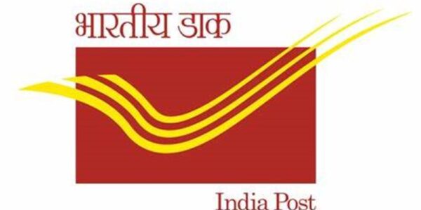 Post Office Act 2023 comes into force