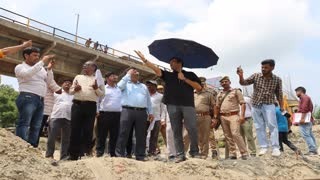 District Magistrate inspects construction bridge