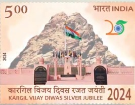 Department of Posts releases commemorative postage stamp on the occasion of Kargil Vijay Diwas Silver Jubilee