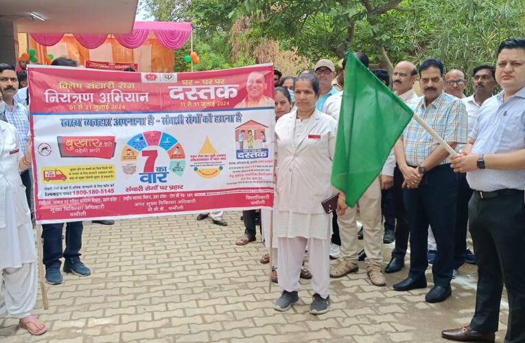 Nikhil T. Funde inaugurates Communicable Disease Control and Dastak campaign month of July