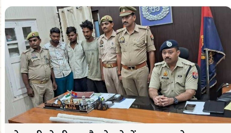 वाराणसी पुलिस की बड़ी कार्रवाई तीन वांछित अपराधी गिरफ्तार