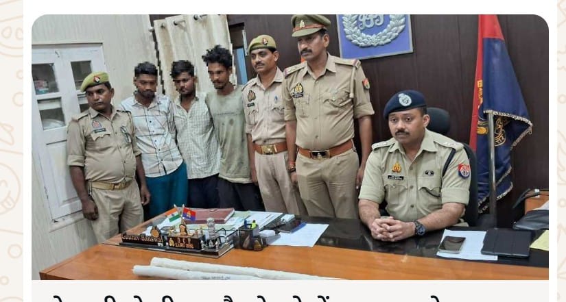 Varanasi police arrests three wanted criminals