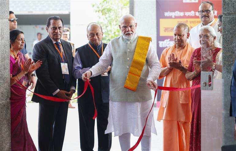 RJ Shankara Eye Hospital inaugurated in Varanasi