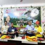 Two poetry books 'Swar Lahari' and 'Teri Jeet Meri Haar' were launched with great pomp