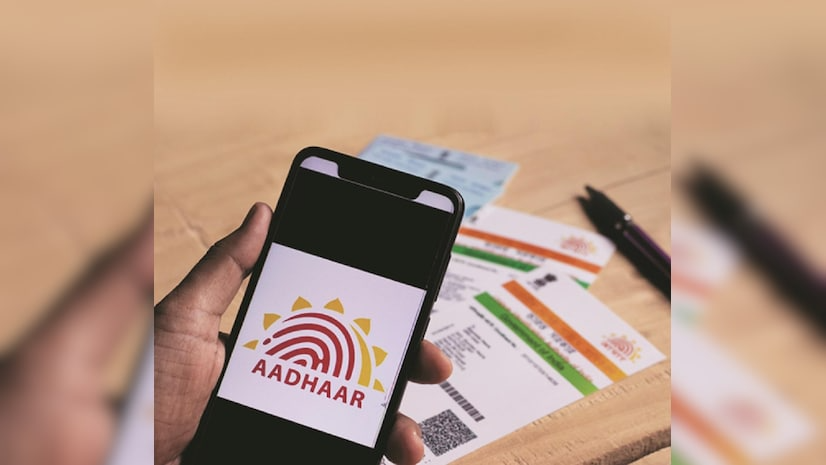 Aadhaar drives digital transformation: 225 crore Aadhaar authentication transactions and 43 crore e-KYC transactions in February