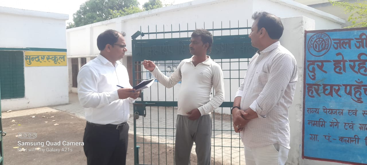 Action taken against careless teachers More than two dozen were found absent, BSA stopped their salary and issued show cause notice