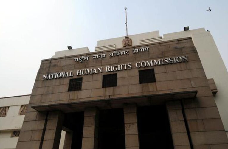 तेलंगाना विस्फोट पर NHRC का संज्ञान, दो सप्ताह में मांगी रिपोर्ट