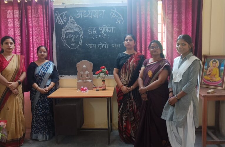 On Buddha Purnima, a seminar was organized in Shri Agrasen Girls PG College