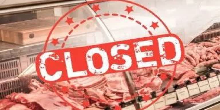 Varanasi Municipal Corporation cracks down on illegal meat sellers, 30 kg meat seized and disposed of