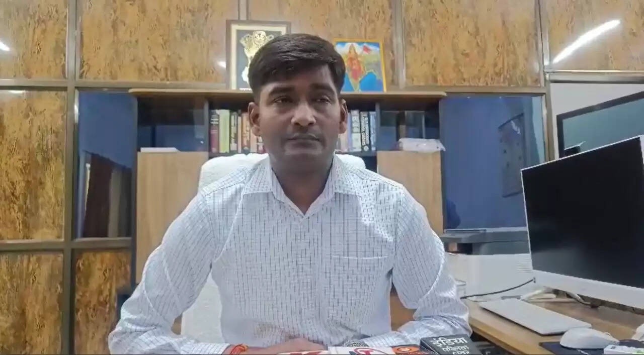 Magisterial inquiry against mining officer