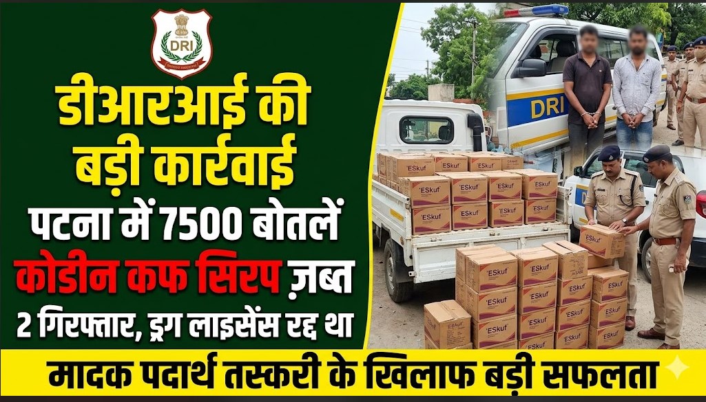 7,500 Bottles of Codeine Cough Syrup Seized; Two Arrested