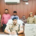 Major crackdown by Chandauli Cyber ​​Police: Inter-state gang busted for swindling crores by running a fake micro-finance company; two men and one woman arrested.