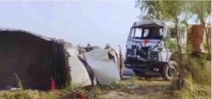 फिरोजपुर-फाजिल्का मार्ग पर भीषण सड़क दुर्घटना में एक ही परिवार के 9 लोगों की दर्दनाक मौत, 12 घायल