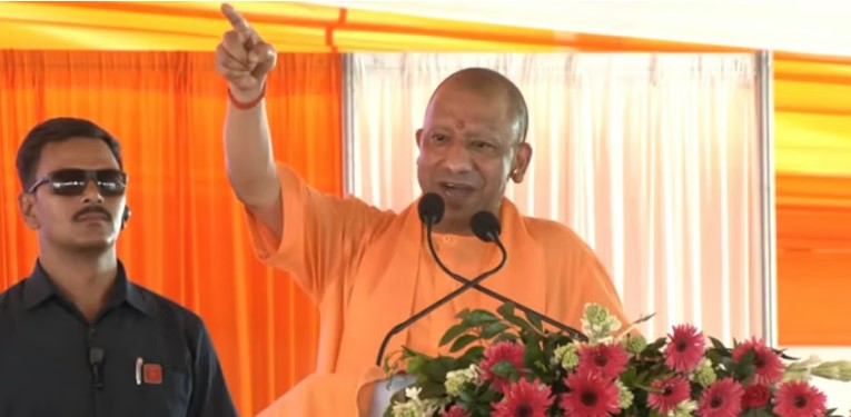 विज्ञान भारती के 7वें राष्ट्रीय अधिवेशन के उद्घाटन में शामिल हुए मुख्यमंत्री योगी आदित्यनाथ