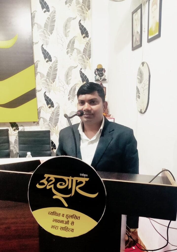 Two Ghazals by G. L. Patel ‘Ayan’