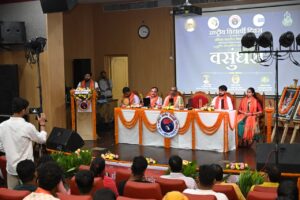 राष्ट्रीय विद्यार्थी दिवस एवं अभाविप स्थापना दिवस पर बीएचयू में श्वसुंधराश् सांस्कृतिक कार्यक्रम एवं संगोष्ठी का आयोजन
