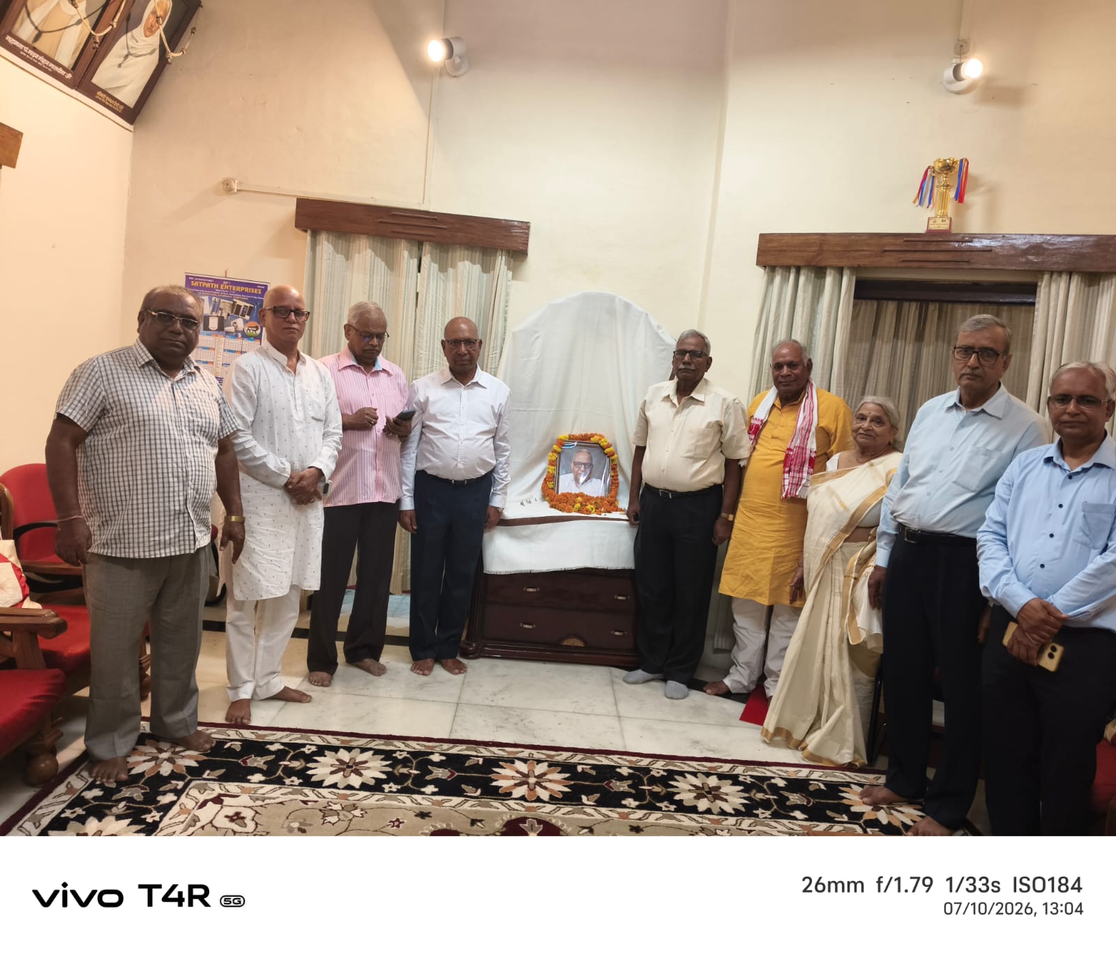 महामना मालवीय मिशन काशी हिंदू विश्वविद्यालय द्वारा प्रसिद्ध समाजसेवी इंजीनियर सुरेंद्र ’प्रसाद त्रिपाठी की स्मृति में श्रद्धांजलि’सभा किया गया आयोजन