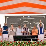डबल इंजन सरकार के नेतृत्व में उत्तर प्रदेश में विकास की नई ऊंचाइयाँ 4,850 करोड़ रुपये से अधिक की राष्ट्रीय राजमार्ग परियोजनाओं का लोकार्पण एवं शिलान्यास