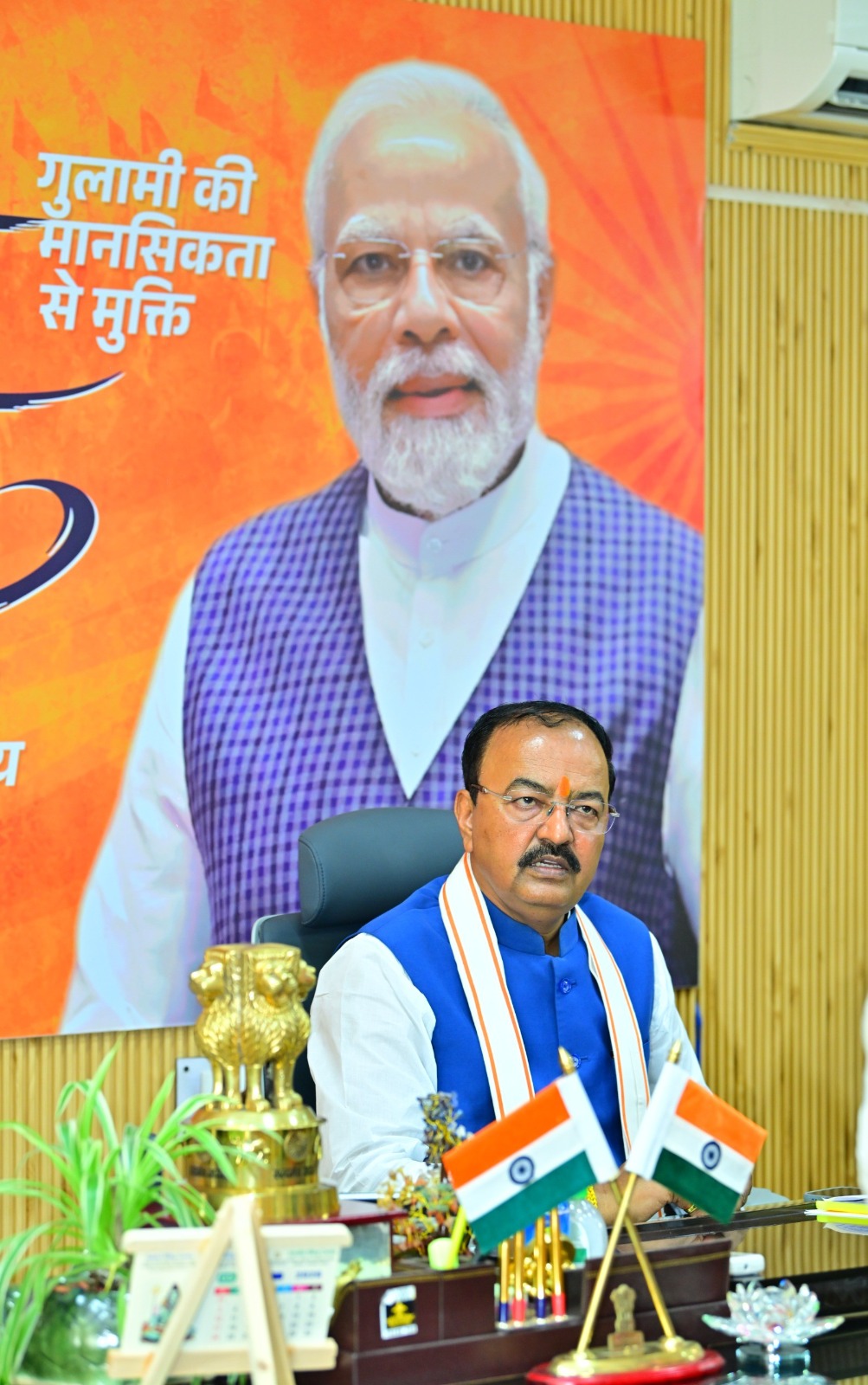 A grand gathering of 500 village heads (Gram Pradhans) from four states will take place in Varanasi today; Deputy Chief Minister Keshav Maurya and Union Minister of State Kamlesh Paswan will attend the ‘Panch Sammelan’.