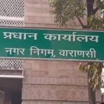 अब 31 जुलाई तक मिलेगा गृहकर, जलकर और सीवरकर में छूट का लाभ