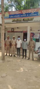 फूलपुर पुलिस द्वारा हत्या के मुकदमे में प्रकाश में आए 02 अभियुक्त गिरफ्तार’