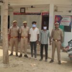 फूलपुर पुलिस द्वारा हत्या के मुकदमे में प्रकाश में आए 02 अभियुक्त गिरफ्तार’