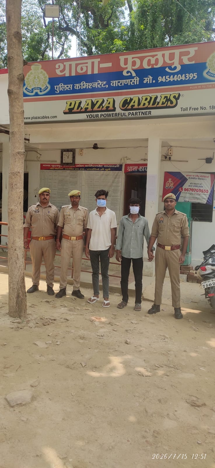 फूलपुर पुलिस द्वारा हत्या के मुकदमे में प्रकाश में आए 02 अभियुक्त गिरफ्तार’