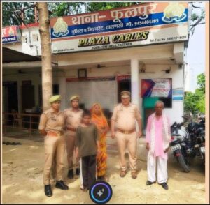 मिशन शक्ति टीम ने रास्ता भटकी मंदबुद्धि बालिका को सकुशल परिजनों के सुपुर्द किया’