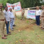 पूर्वांचल पोस्ट व वन विभाग की पहल : फलदार व छायादार पौधों से हरियाली बढ़ाने का लिया संकल्प