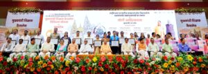 मुख्यमंत्री ने दिया 15 लाभार्थियों को कैशलेस चिकित्सा कार्ड