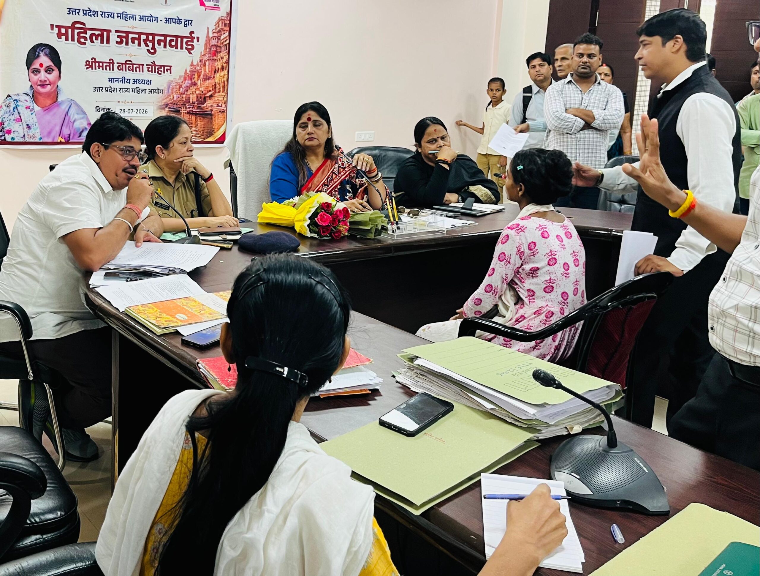 Chairperson and member of the State Women's Commission conducted a public hearing for women.