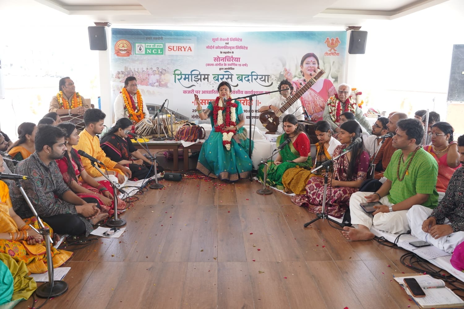 A unique confluence in Kashi on Guru Purnima; grand conclusion of the Kajri singing workshop.