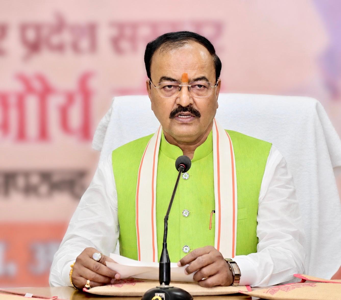 Deputy Chief Minister Keshav Prasad Maurya extended heartfelt greetings to the people of the country and the state on the eve of Guru Purnima.